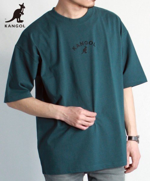 KANGOL(KANGOL)/【ＫＡＮＧＯＬ】 カンゴール オーバーサイズ 刺繍 半袖 Tシャツ ユニセックス/グリーン