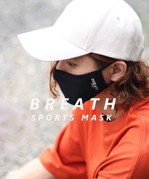 MARUKAWA(マルカワ)/メッシュマスク/BREATH SPORTS ブレススポーツ/洗濯可能 洗えるマスク 吸汗速乾 抗菌 UVカット 運動 ジョギング ランニング スポーツ/ブラック