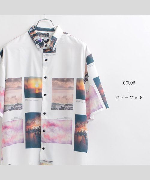 セール 15 Off シャツ メンズ 半袖 シャツ レディース 半袖シャツ メンズ 半袖シャツ レディース ビッグシャツ メンズ 半袖 オーバーサイズ シャツ 柄シャツ ペアルック ワンフォークロージング 1111clothing Magaseek