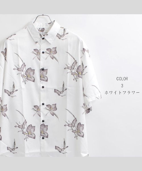 シャツ メンズ 半袖 シャツ レディース 半袖シャツ メンズ 半袖シャツ レディース ビッグシャツ メンズ 半袖 オーバーサイズ シャツ 柄シャツ ペアルック ワンフォークロージング 1111clothing Magaseek
