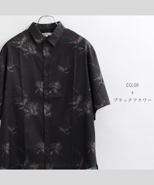 セール シャツ メンズ 半袖 シャツ レディース 半袖シャツ メンズ 半袖シャツ レディース ビッグシャツ メンズ 半袖 オーバーサイズ シャツ 柄 シャツ ペアルック ワンフォークロージング 1111clothing Magaseek セール シャツ メンズ 半袖 シャツ レディース 半袖シャツ メンズ 半袖シャツ レディース ビッグシャツ メンズ 半袖 オーバーサイズ シャツ 柄 シャツ ペアルック ワンフォークロージング 1111clothing Magaseek