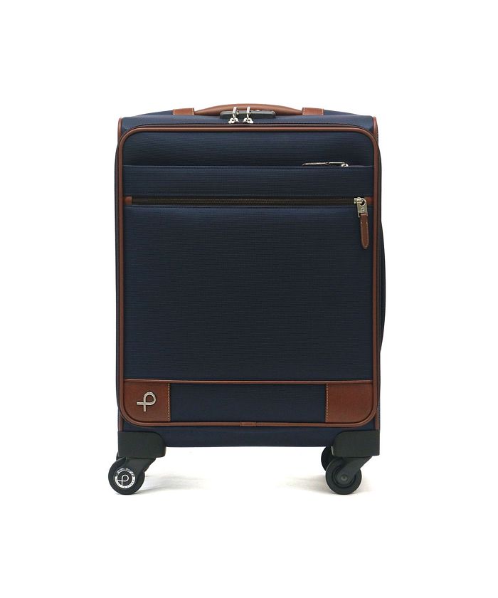 スーツケース キャリーケース ストッパー 手元の人気商品・通販・価格
