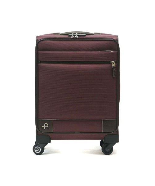 ProtecA(プロテカ)/プロテカ スーツケース 機内持ち込み PROTeCA キャリーケース SOLLIE 3 ソリエ スリー 31L TSA ロック Sサイズ 12872/ワイン