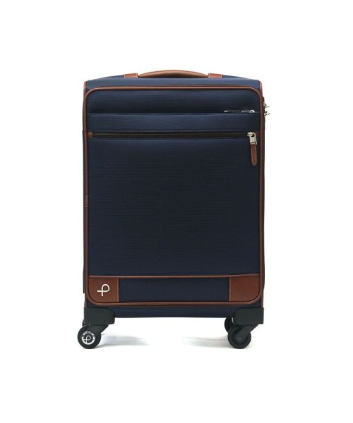 プロテカ スーツケース PROTeCA キャリーケース SOLLIE 3 ソリエ スリー 39L TSA ロック Mサイズ 軽量 B4 B5 12873 ×1 ジップポケット メーカーによる商品改善などにより 仕様が変更される場合も御座います