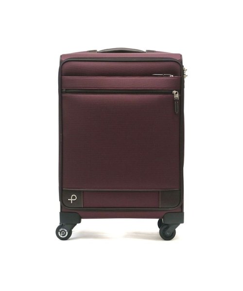 プロテカ スーツケース PROTeCA キャリーケース SOLLIE 3 ソリエ スリー 39L TSA ロック Mサイズ 軽量 B4 B5 12873 ×1 ジップポケット メーカーによる商品改善などにより 仕様が変更される場合も御座います