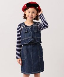 セール 組曲キッズ Kumikyoku Kids の通販 Magaseek セール 組曲キッズ Kumikyoku Kids の通販 Magaseek