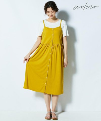 イエロー系 ワンピース ドレス 自由区 ジユウク レディースファッション 阪急百貨店公式通販 Hankyu Fashion