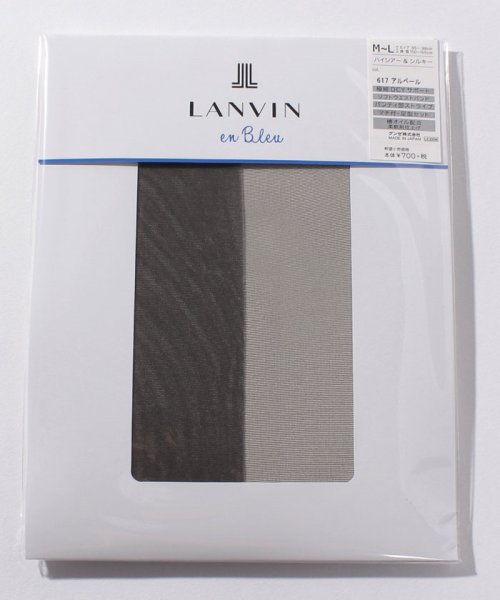 LANVIN en Bleu(ladies socks)(ランバンオンブルー（レディスソックス）)/交編パンスト（M‐L）/アルベール