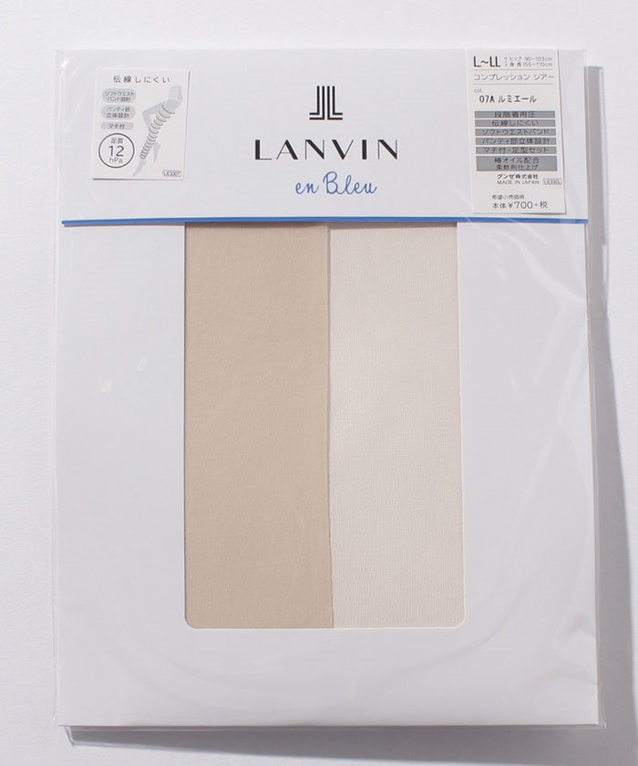 ＜マガシーク＞ ランバンオンブルー（レディスソックス） 着圧パンスト（L-LL） レディース ルミエール L〜LL LANVIN en Bleu(Ladies Socks)】