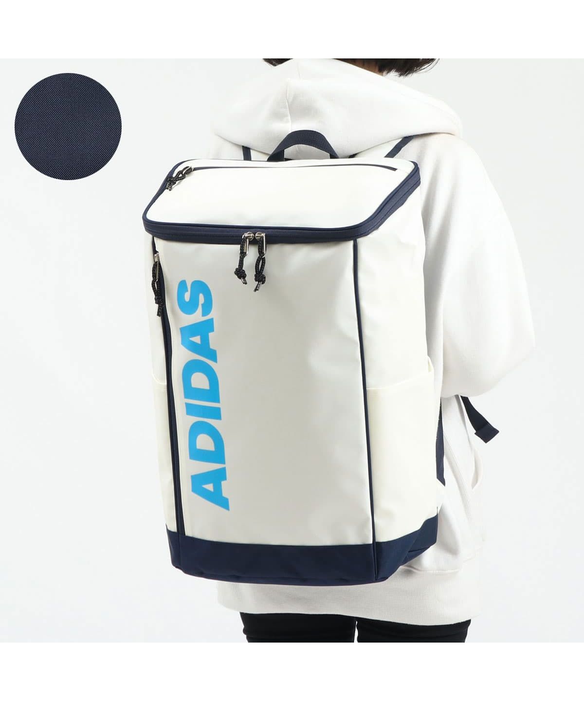 安い購入 アディダス リュック Adidas 大容量 スクールリュック 通学リュック バックパック B4 30l Pc スクエア 中学生 高校生 新品即決 Instalplus Net 安い購入 アディダス リュック Adidas 大容量 スクールリュック 通学リュック バックパック B4 30l Pc スクエア 中学生 高校生 新品即決 Instalplus Net
