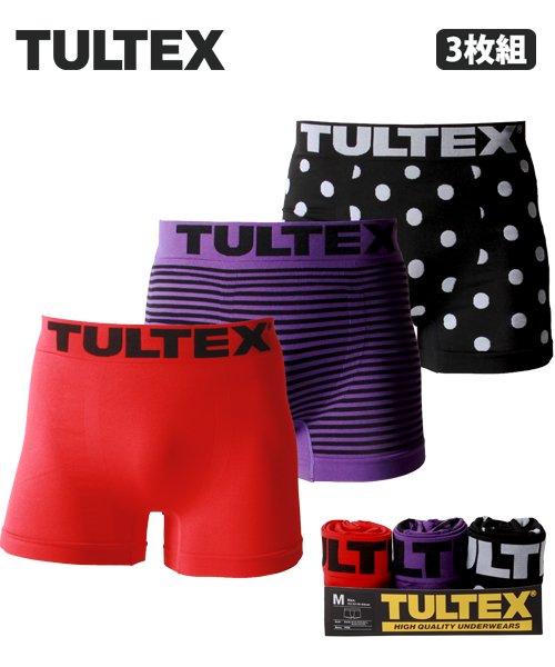 セール Web限定 Tultex タルテックス トランクス ボクサーパンツ アンダーウェア 3枚セット Amerikaya Amerikaya Magaseek セール Web限定 Tultex タルテックス トランクス ボクサーパンツ アンダーウェア 3枚セット Amerikaya Amerikaya Magaseek