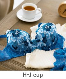 fran de lingerie(フランデランジェリー)/GRACE Flower Petal らくらく補正グレースフラワーペタル コーディネートブラジャー H65－J90カップ/ブルー