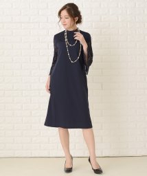 Lace Ladies(レースレディース)/ハイネックレースフレア袖Iラインワンピース・ドレス/ネイビー