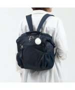 ＜マガシーク＞ ギャレリア カナナプロジェクト リュック Kanana project カナナリュック PJ−13 リュックサック バッグ B5 9L 軽量 ビジネス 旅行 62651 レディース ネイビー F GALLERIA】