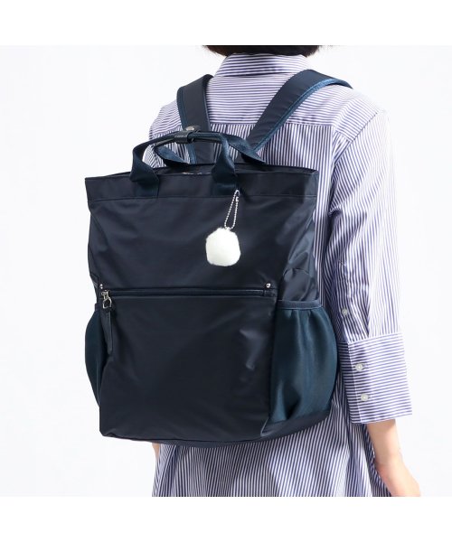 カナナプロジェクト リュック Kanana Project カナナリュック 2way Pj 13 トートバッグ バッグ 17l 軽量 1泊 カナナプロジェクト Kanana Project Magaseek