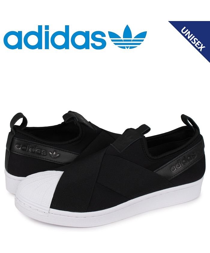 アディダス オリジナルス Adidas Originals スーパースター スリッポン スニーカー スリッポン メンズ レディース Superstar Slip アディダス Adidas Magaseek