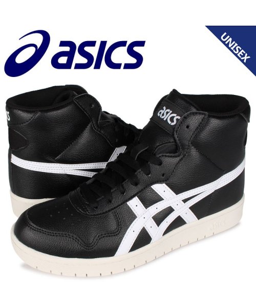 アシックス Asics ジャパン エル スニーカー メンズ レディース Japan L ブラック 黒 1191a313 001 アシックス Asics Magaseek