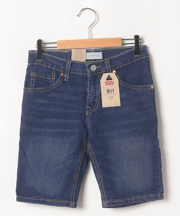 levi's 511 outlet