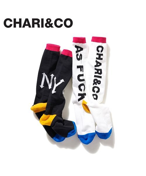 Chari Co チャリアンドコー 靴下 ソックス ハイソックス メンズ Af Knee High Socks ブラック ホワイト 黒 白 チャリアンドコー Chari Co Magaseek