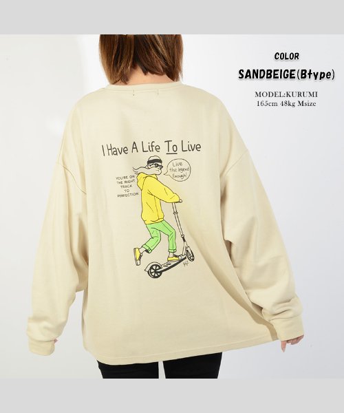 セール ビッグtシャツ メンズ 長袖tシャツ レディース ビッグシルエット 長袖 Tシャツ くすみカラー ロンt ゆったり プリント ロゴ Tシャツ 大きめ ロング ワンフォークロージング 1111clothing Magaseek セール ビッグtシャツ メンズ 長袖tシャツ レディース ビッグシルエット 長袖 Tシャツ くすみカラー ロンt ゆったり プリント ロゴ Tシャツ 大きめ ロング ワンフォークロージング 1111clothing Magaseek
