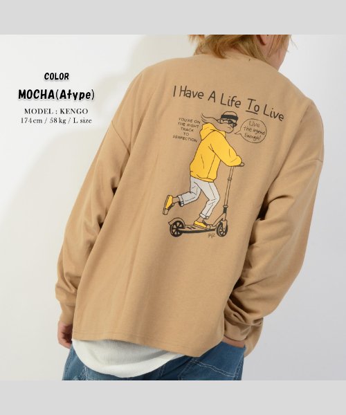 1111clothing(ワンフォークロージング)/ビッグtシャツ メンズ 長袖tシャツ レディース ビッグシルエット 長袖 tシャツ くすみカラー ロンt ゆったり プリント ロゴ tシャツ 大きめ ロング/モカ