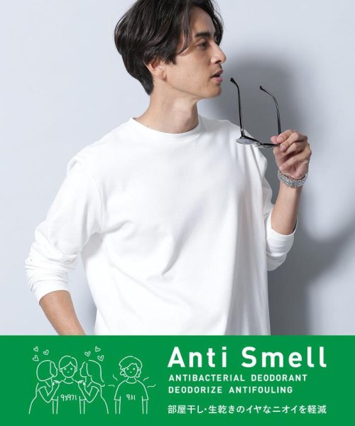 イヤな臭いを軽減 Anti Smell クルーネックロングスリーブtシャツ ナノ ユニバース Nano Universe Magaseek