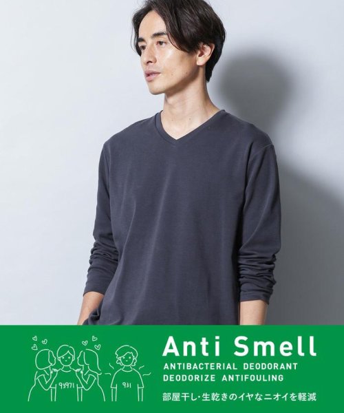nano・universe(ナノ・ユニバース)/《イヤな臭いを軽減》Anti Smell VネックロングスリーブTシャツ/チャコール3