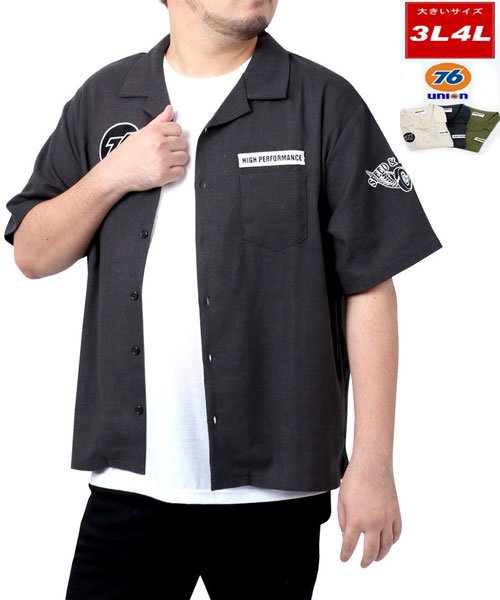 MARUKAWA(大きいサイズのマルカワ)/【76】セブンティーシックス 大きいサイズ ワッペン付き 開襟シャツ オープンカラーシャツ/チャコール