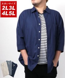 MARUKAWA(大きいサイズのマルカワ)/【セット】 大きいサイズ 麻 ライク 5分袖シャツ×Tシャツ /ネイビー