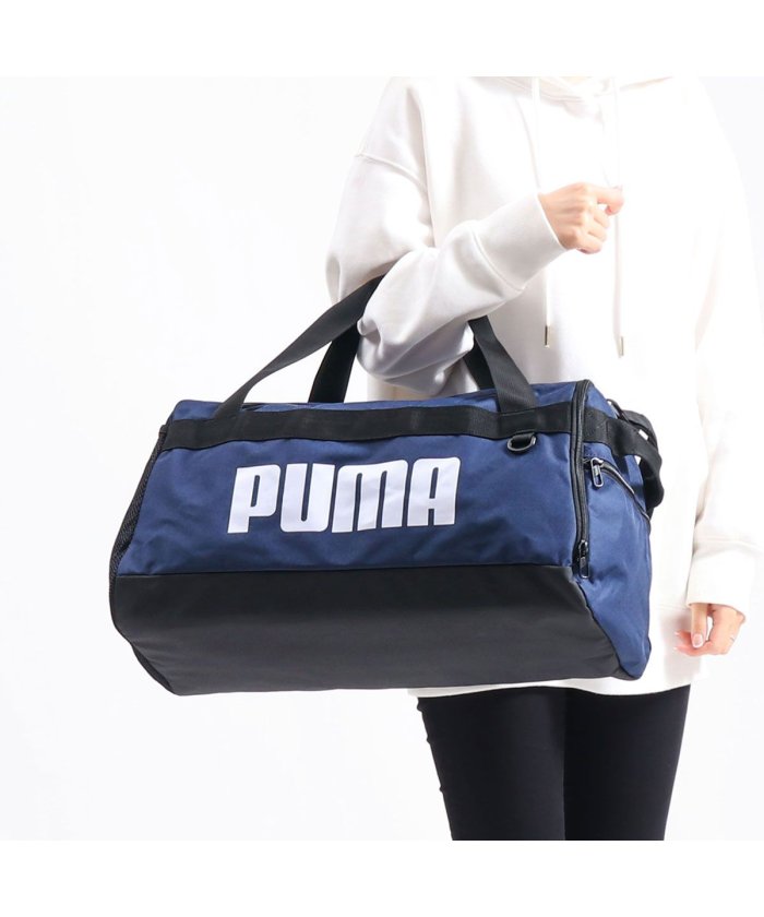 ＜マガシーク＞ ギャレリア プーマ ボストンバッグ PUMA バッグ プーマ チャレンジャー ダッフルバッグ S 35L 2WAY ボストン ショルダー 076620 ユニセックス ネイビー F GALLERIA】