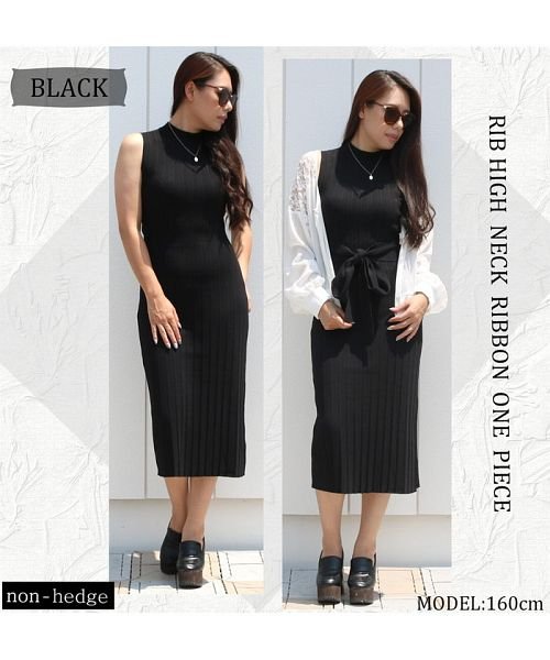 セール リブハイネックノースリリボンワンピース レディース ファッション おしゃれ 合わせやすい 大人っぽい リボン ロングワンピース ニットワンピース 背中あき セク ノンヘッジ Non Hedge Magaseek