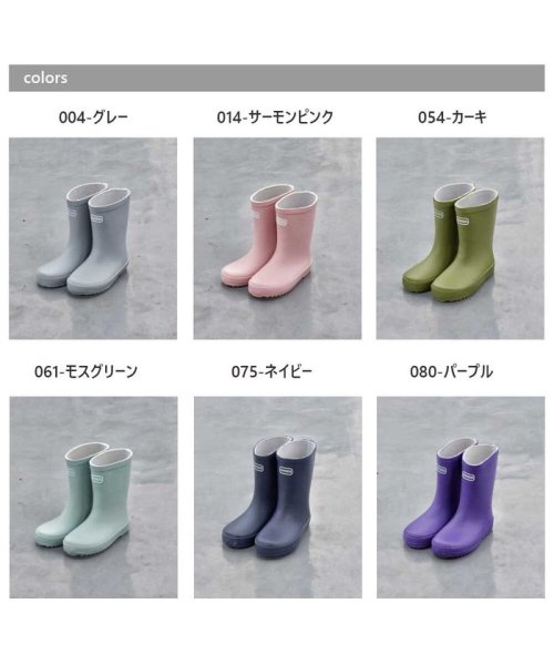 セール キッズ ラバーレインブーツ 長靴 子供長靴 アールエムストア Rm Store Magaseek セール キッズ ラバーレインブーツ 長靴 子供長靴 アールエムストア Rm Store Magaseek