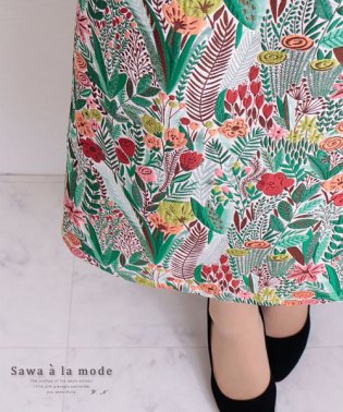 Sawa a la mode/ボタニカルな織り柄のロングスカート/503461312
