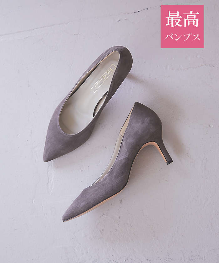 最高パンプス/7cmヒール】美脚×快適 パンプス(503461388)|阪急 最高パンプス/7cmヒール】美脚×快適 パンプス(503461388)|阪急