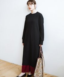 寝坊した朝もこれさえあれば安心 パッと着てきれいに見えるプリーツ風ニットワンピース ハコ Haco Magaseek