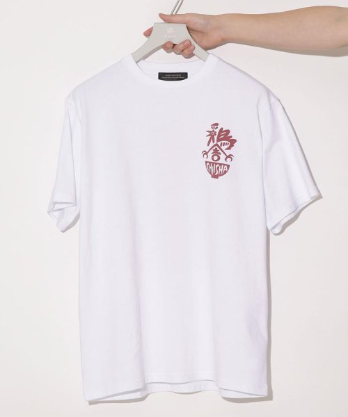 セール 名店シリーズ 鶏舎tシャツ 半袖 ナノ ユニバース Nano Universe Magaseek セール 名店シリーズ 鶏舎tシャツ 半袖 ナノ ユニバース Nano Universe Magaseek