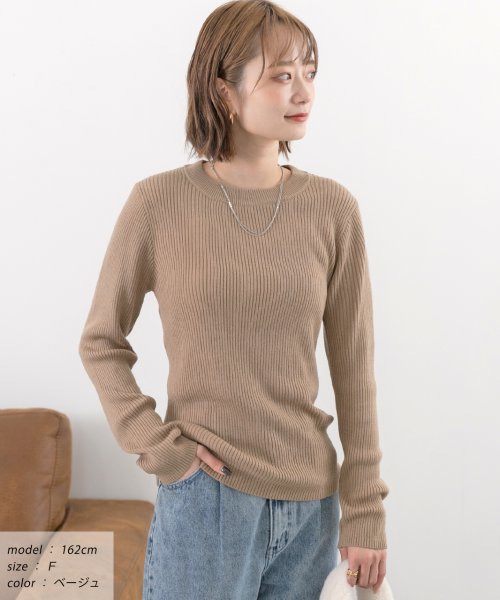 セール 42 Off プチハイネックニット リブニット 薄手生地 シンプル カラバリ豊富 フェミニン 長袖 トップス レディース 秋 冬 アドティエ Ad Thie Magaseek