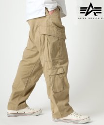 LAZAR(ラザル)/【Lazar】ALPHA INDUSTRIES/アルファインダストリーズ CARGO PANTS / カーゴパンツ/カーキ