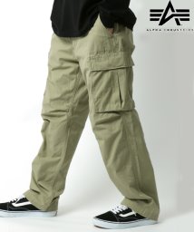 LAZAR(ラザル)/【Lazar】ALPHA INDUSTRIES/アルファインダストリーズ CARGO PANTS / カーゴパンツ/ダークベージュ