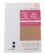 ＜マガシーク＞ エウルキューブ ストッキング レディース ベージュ 3L4L eur3( 大きいサイズ）】