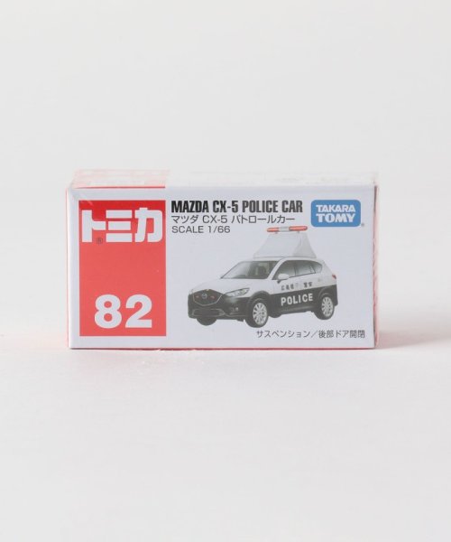 green label relaxing （Kids）(グリーンレーベルリラクシング（キッズ）)/TOMICA 450/BLACK