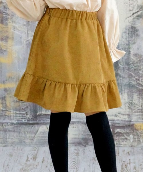 セール 裾フリルスカート 子供服bee 子供服bee Magaseek