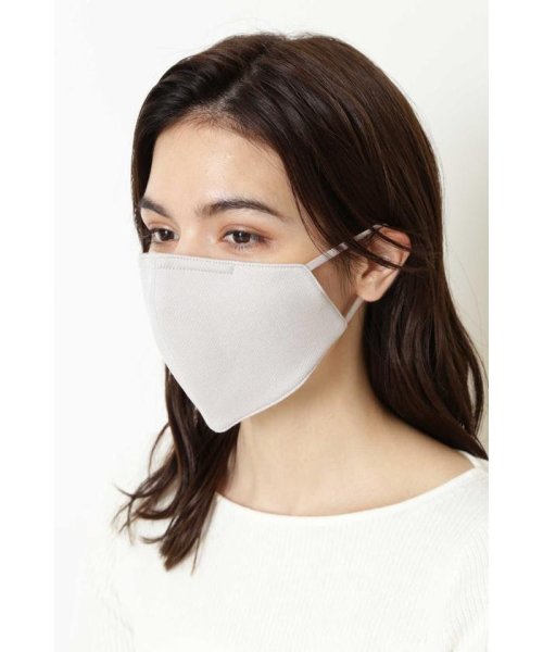 ポーチ付ファッションマスク ナチュラルビューティーベーシック Natural Beauty Basic Magaseek