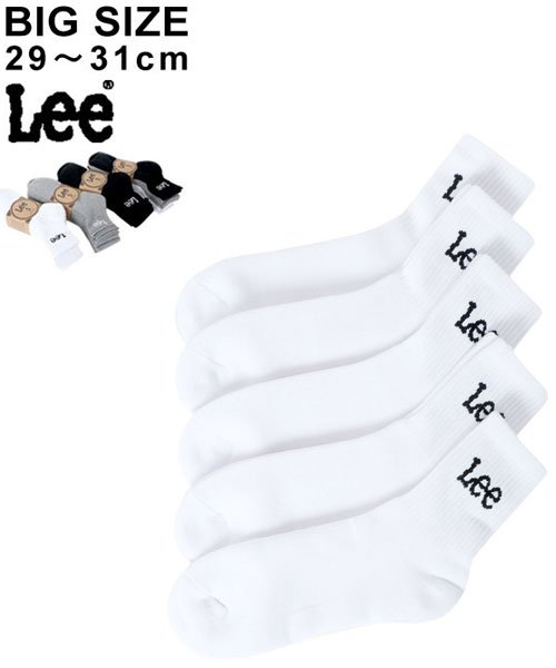 セール 5足組 Lee リー 大きいサイズ メンズ 靴下 5p クォーター ソックス 29 31ｃｍ 大きいサイズのマルカワ Marukawa Magaseek