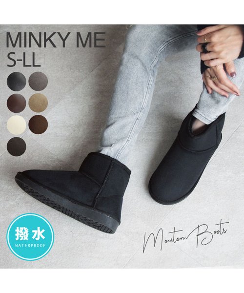 minky me!(ミンキーミー)/<防寒 撥水加工>撥水ショート丈フェイクムートンブーツ/ブラック