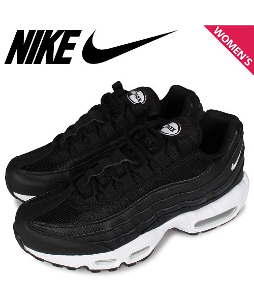 NIKE AIR MAX 95⭕️23.5cm ブラック 黒色 ナイキスニーカー