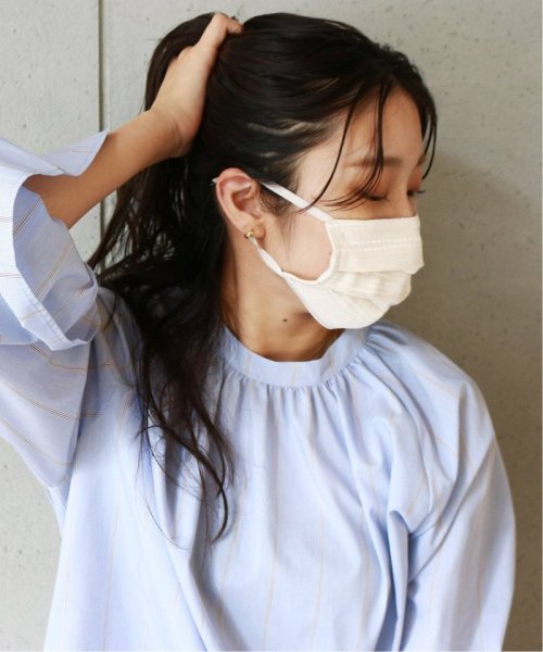 Lessage Mask マスク ジャーナルスタンダード レサージュ Journal Standard L Essage Magaseek Lessage Mask マスク ジャーナルスタンダード レサージュ Journal Standard L Essage Magaseek