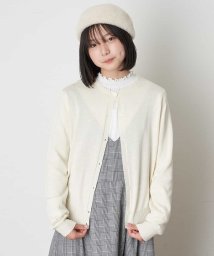 a.v.v(KID'S)(アー・ヴェ・ヴェキッズ)/[100－130]【洗える】ベーシッククルーネックカーディガン[WEB限定サイズ]/アイボリー