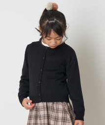 a.v.v(KID'S)(アー・ヴェ・ヴェキッズ)/[100－130]【洗える】ベーシッククルーネックカーディガン[WEB限定サイズ]/ブラック