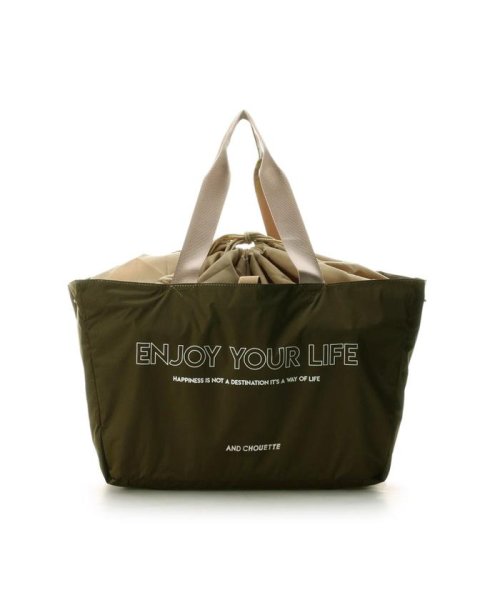 カラフルショッピングバッグ カラーズアンドシュエット Colors Chouette Magaseek